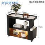 25usd kfsee coffee table