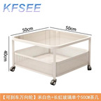 50usd kfsee coffee table