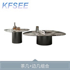 200usd kfsee coffee table