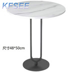 30usd kfsee coffee table
