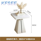20usd kfsee coffee table