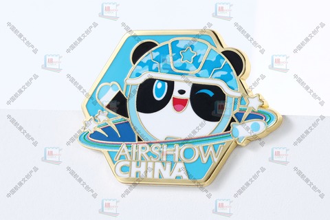 航展星宝（吉祥物）徽章单枚-3