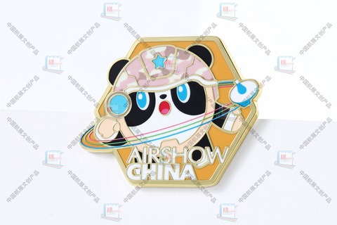 航展星宝（吉祥物）徽章单枚-5