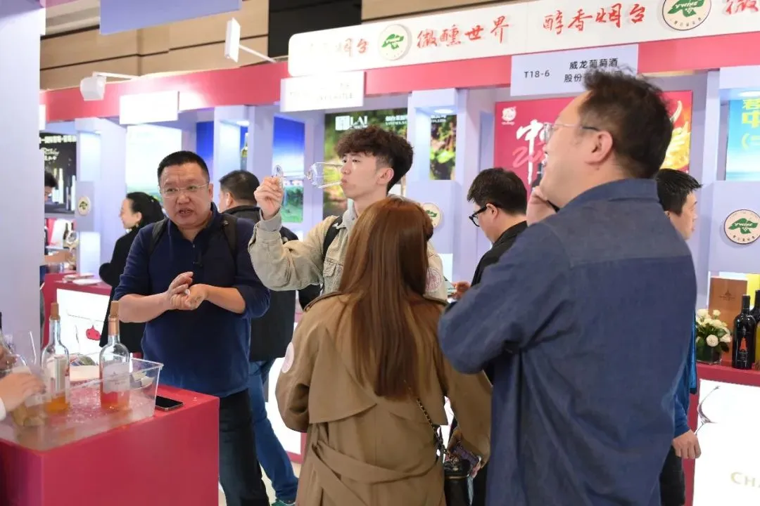 烟台葡萄酒产区惊艳亮相春糖名庄酒先知，核心产区魅力尽显