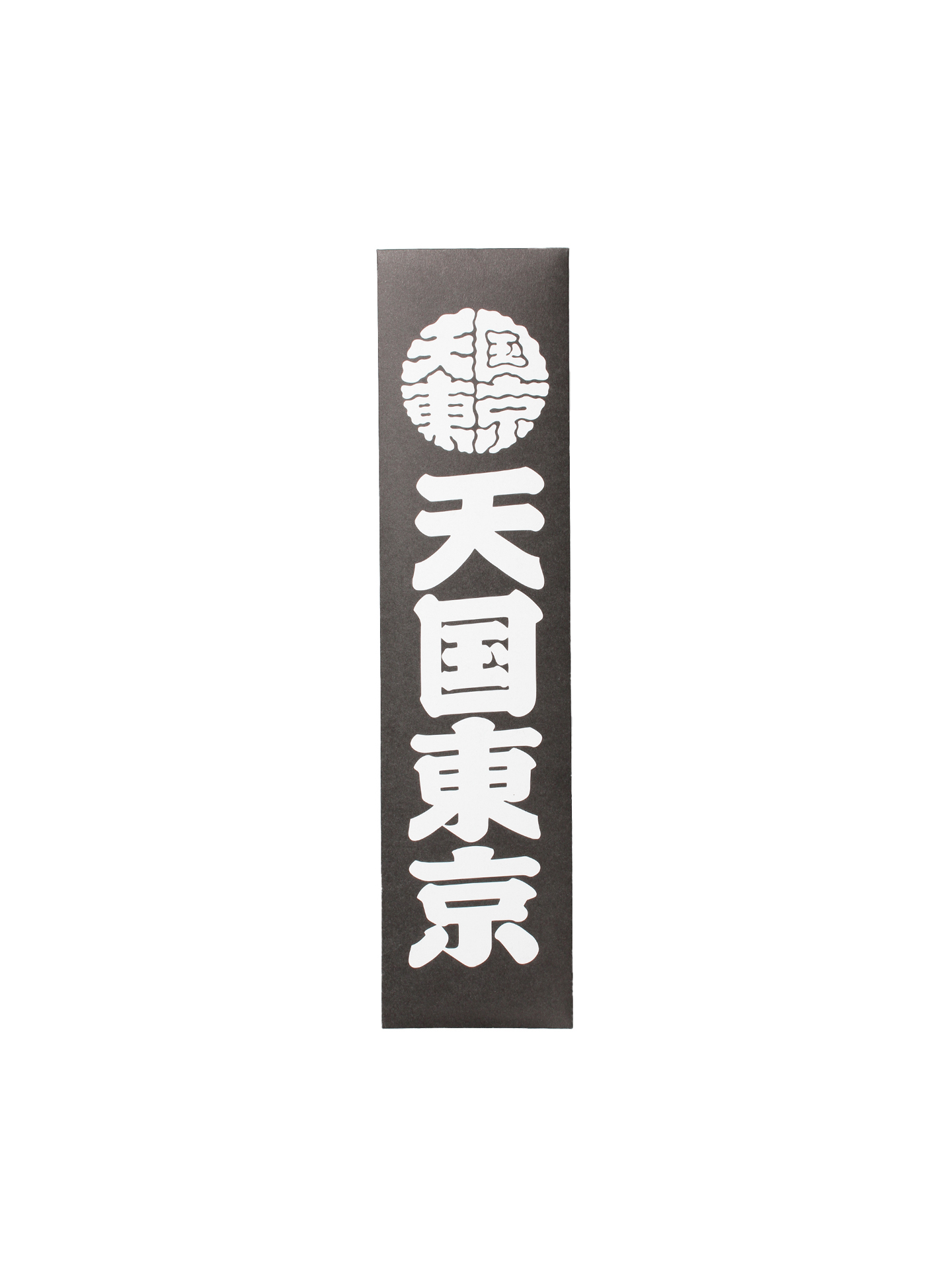 WACKO MARIA 25SS KUUMBA / STICK INCENSE "天国東京" ( TYPE-1 )