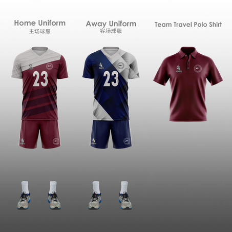 SCIE Boys Volleyball Bundle 男装排球服