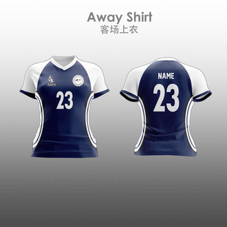 SCIE Girls Volleyball Away Shirt 女装排球客场上衣