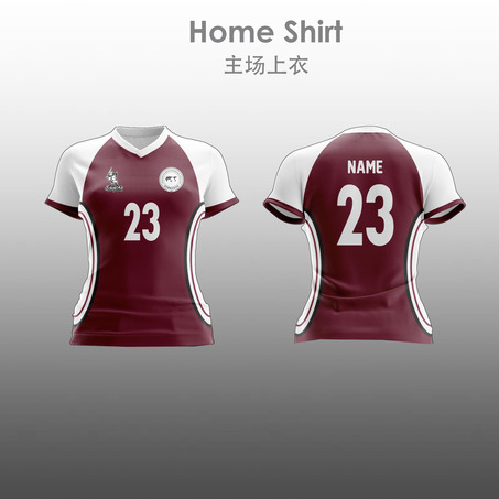 SCIE Girls Volleyball Home Shirt 女装排球主场上衣