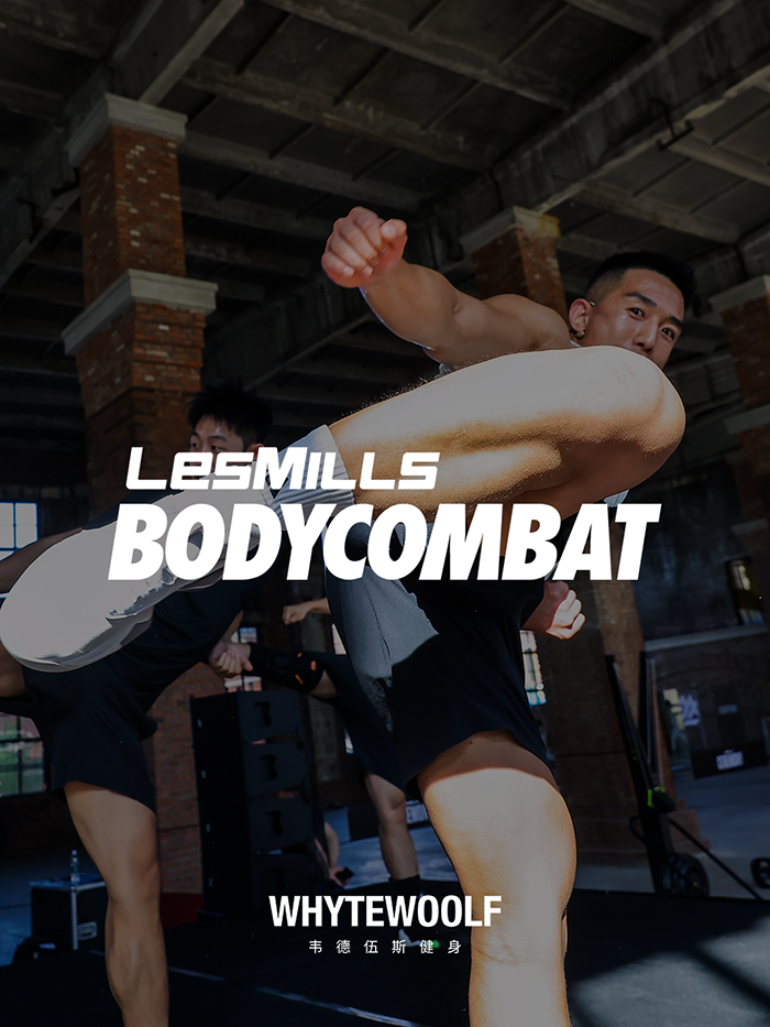 韦德伍斯健身官方网站