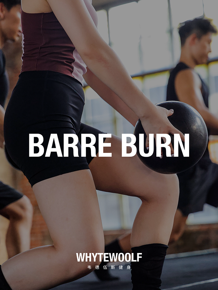 韦德伍斯健身官方网站