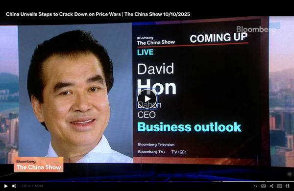 彭博社（Bloomberg）专访大行韩博士：共探绿色出行新未来