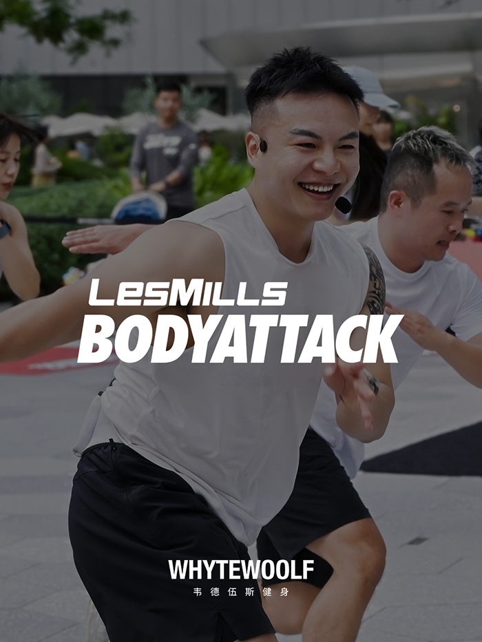 韦德伍斯健身官方网站