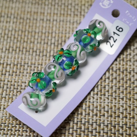 2025日本艺术家灯工珠合集【41】独家代理授权 灯工玻璃琉璃串珠手作材料饰品配件DIY-2