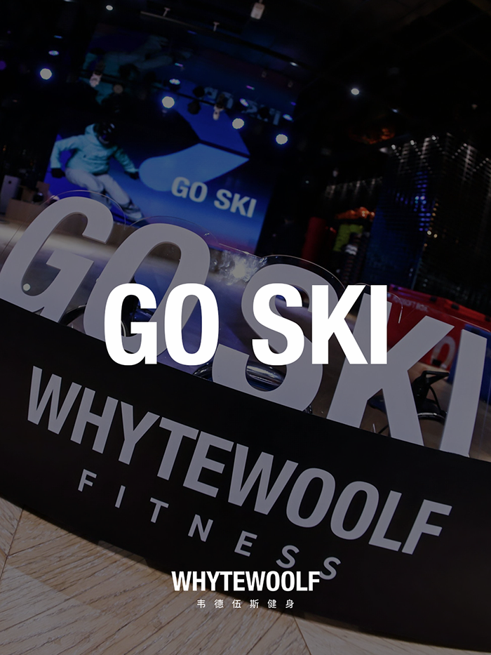 韦德伍斯健身官方网站