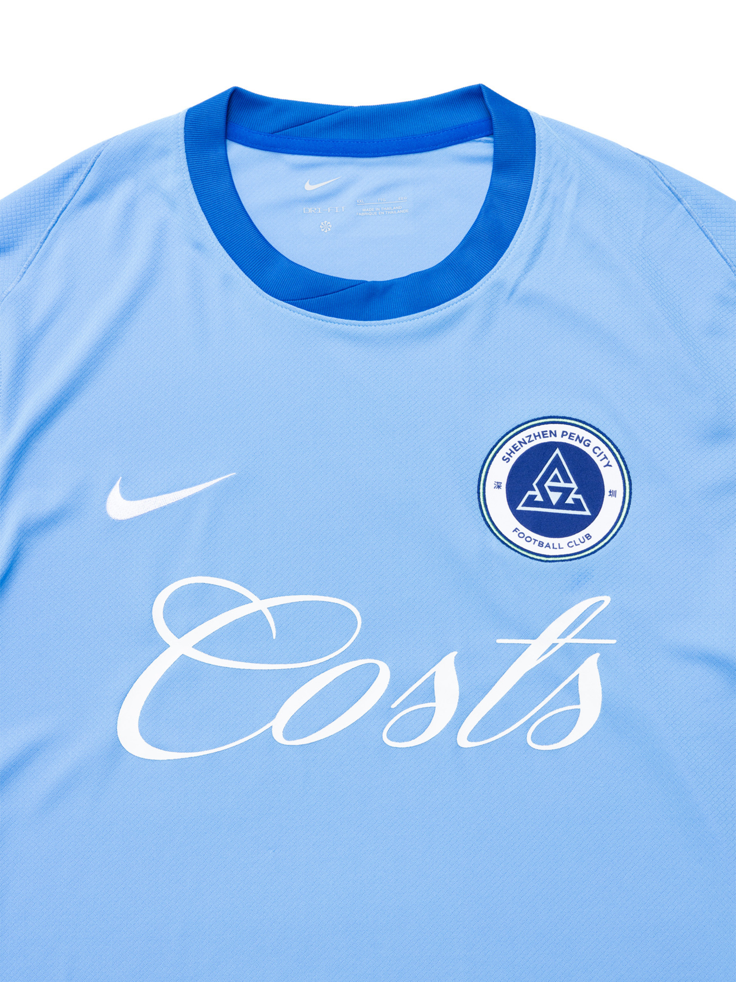 COSTS x SHENZHEN PENG CITY FOOTBALL CLUB JERSEY-3