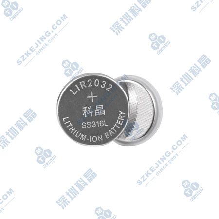 LIR2032 316不锈钢纽扣电池壳