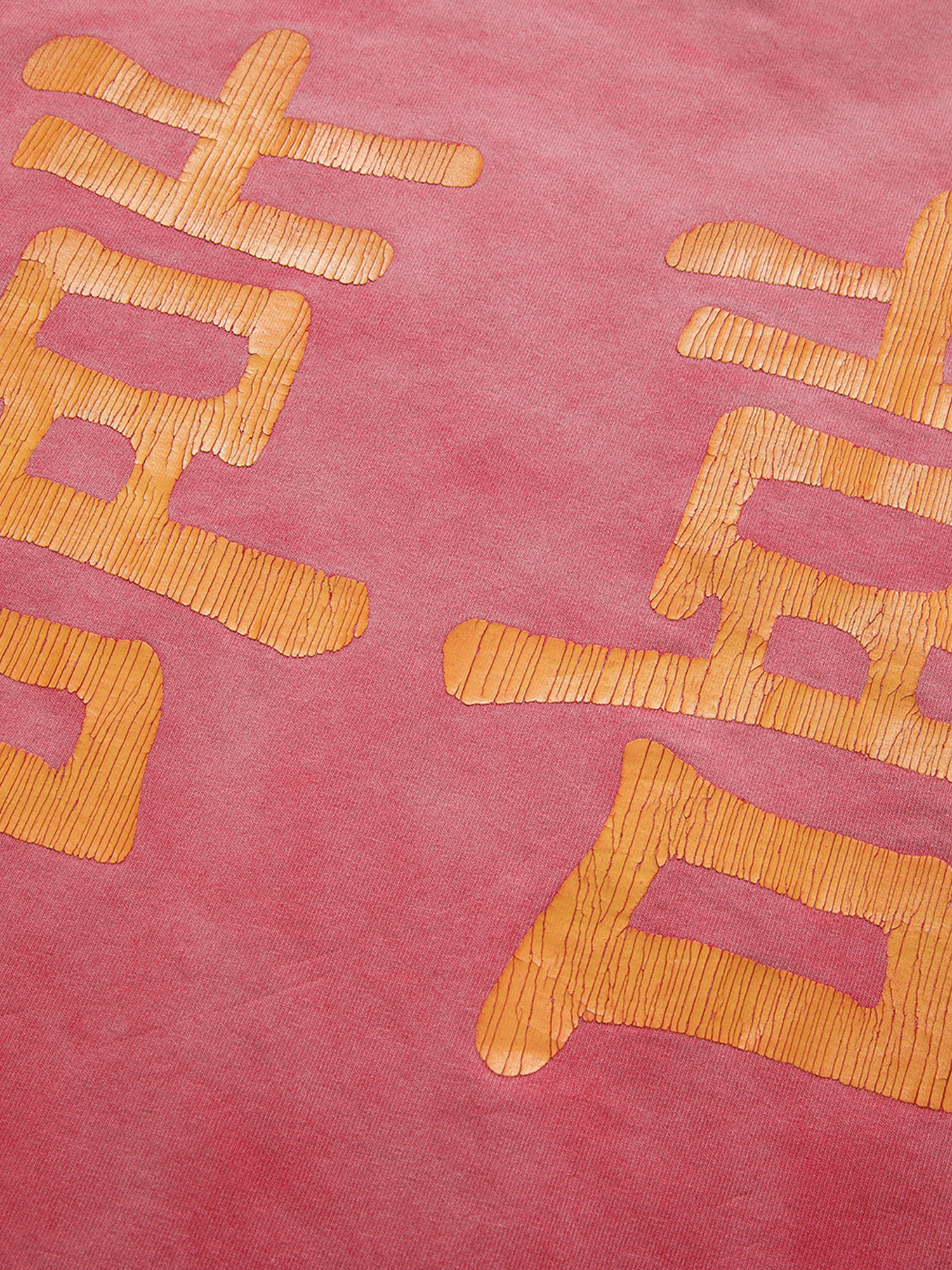 961 Brand 26SS Luanr New Year Limited 2 T-Shirt-4