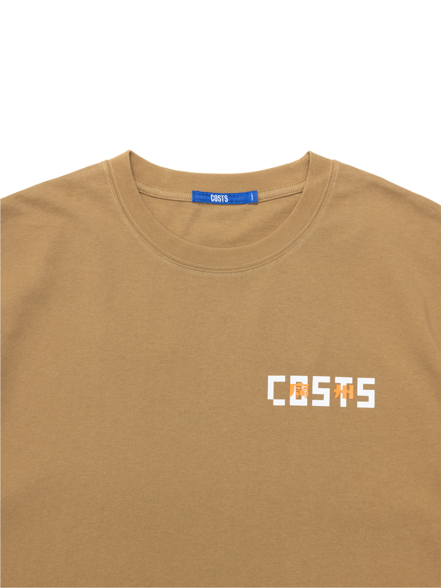COSTS 26SS "GUANG ZHOU" City Limited S/S T-Shirt-3