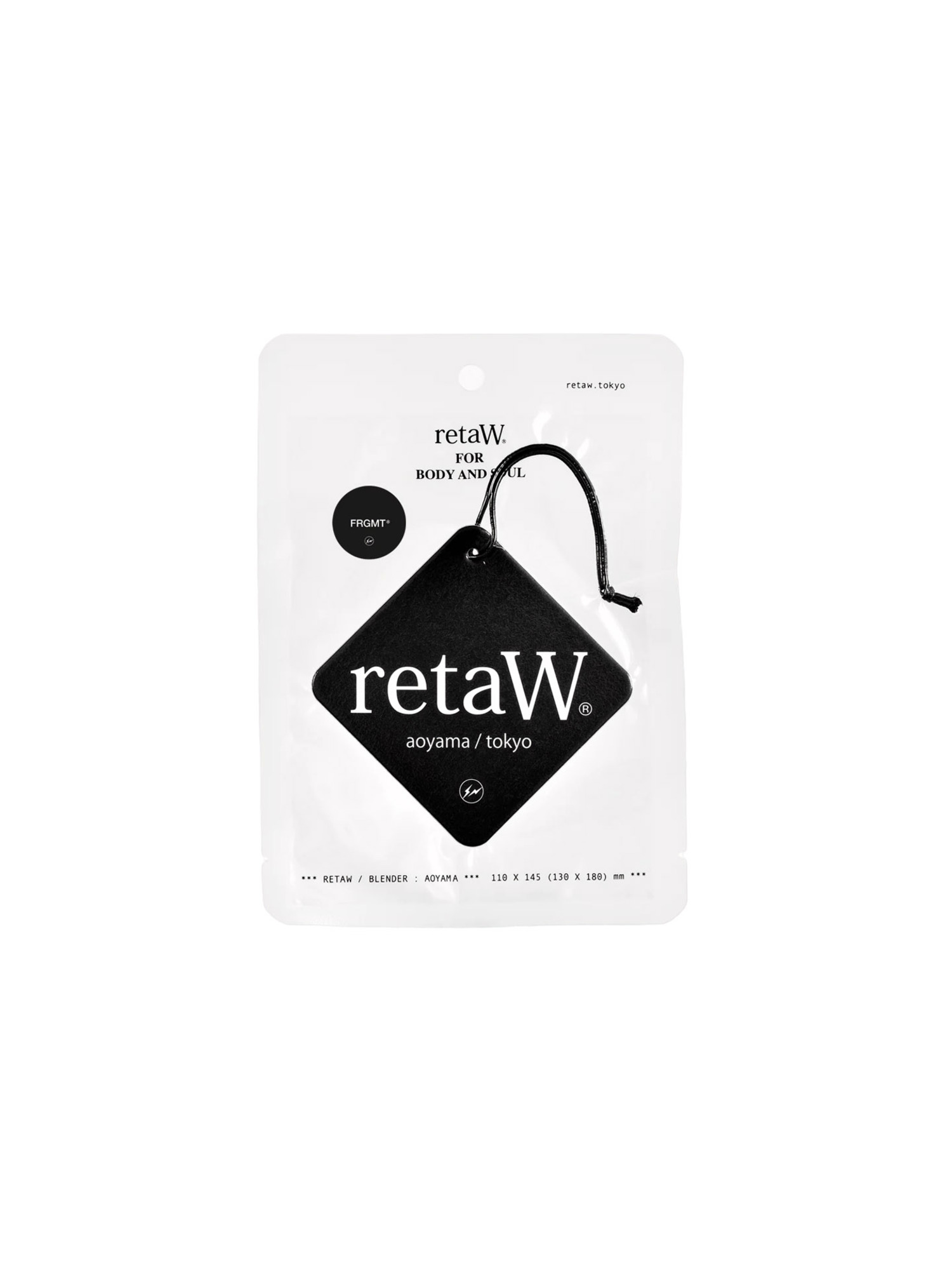 retaW Car Tag-7