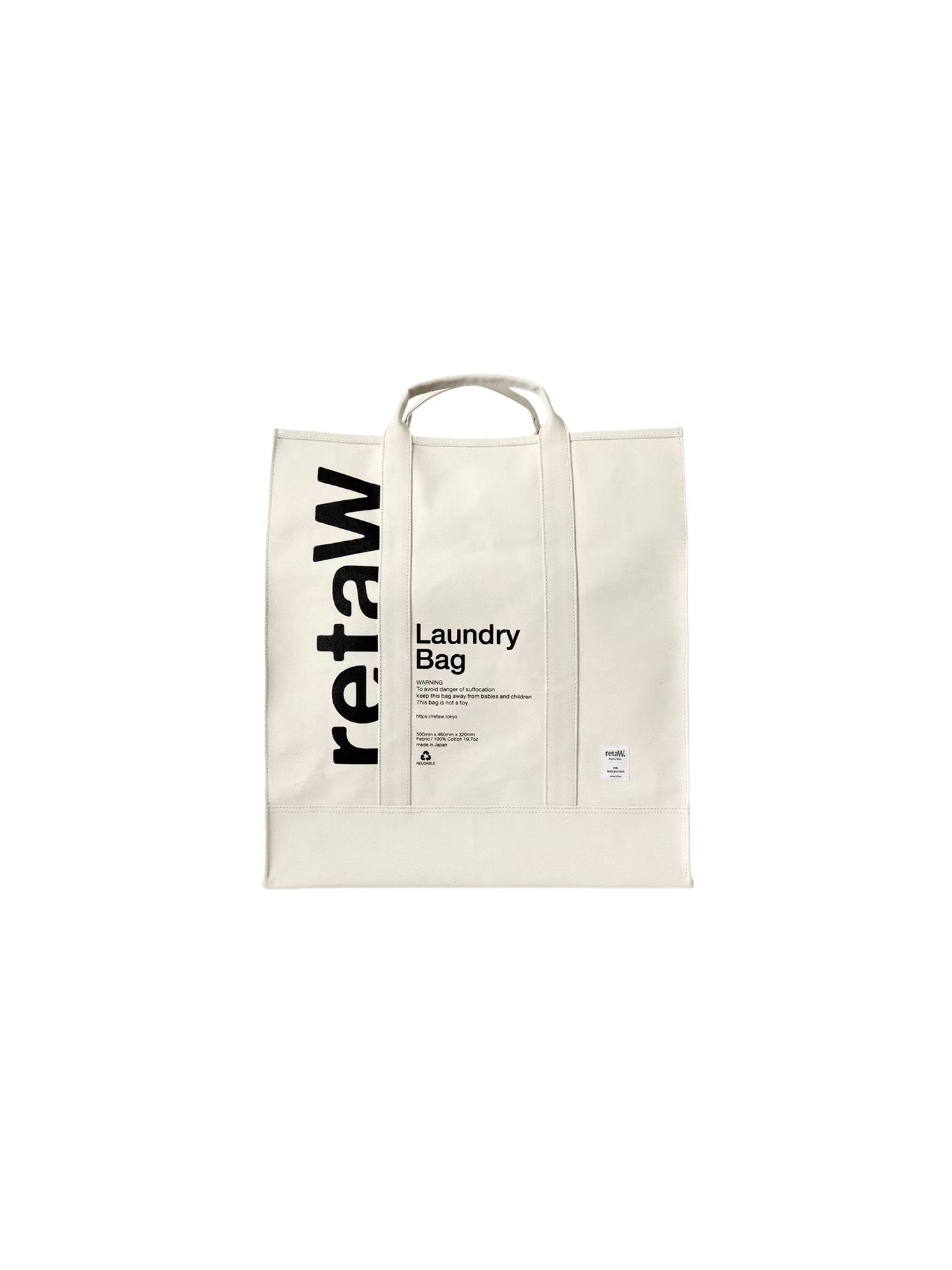 retaW Laundry Bag