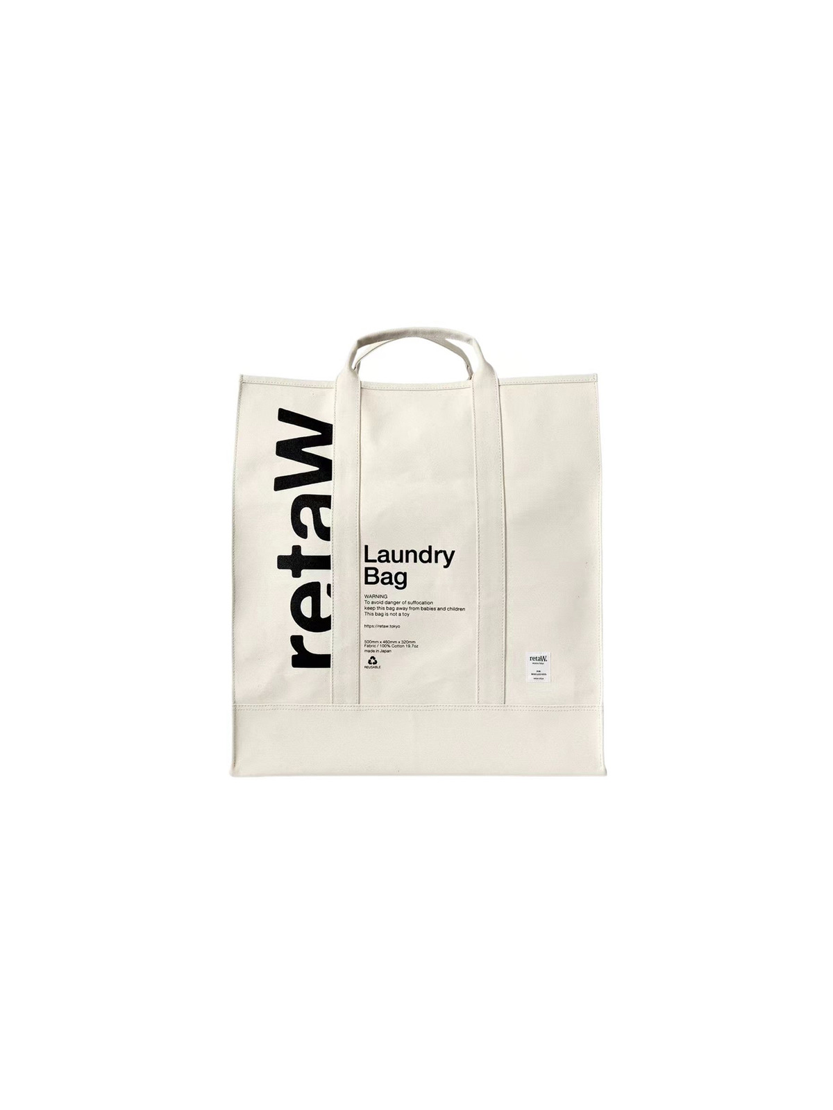 retaW Laundry Bag