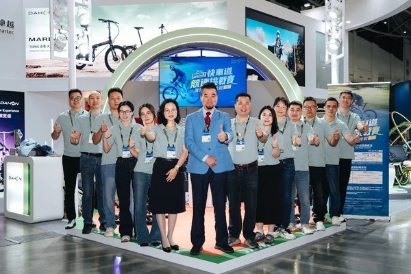2026台北展圆满结束，DAHON大行“快车道”闪耀全场