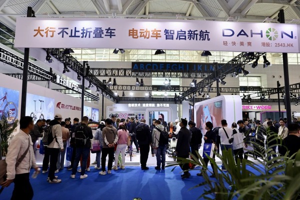 DAHON大行2026北方展完美落幕，期待与您“骑”遇未来