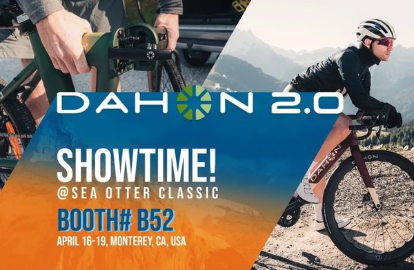 海獭自行车展即将开幕，DAHON大行将亮相美国加州