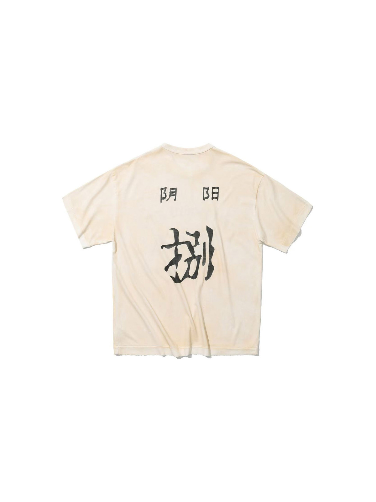 961 Brand 26SS Yinyang FC Tee
