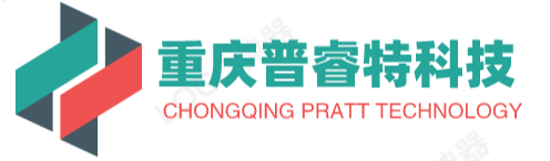 重庆普睿特科技有限公司