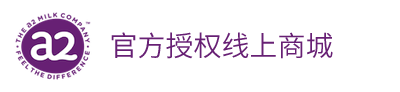 a2官方授权线上商城_logo
