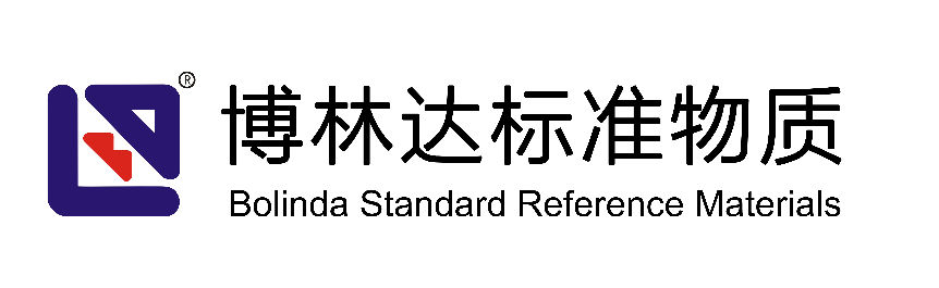 【博林达直营店】博林达标准物质商城 | 标准物质网 | 标准物质中心