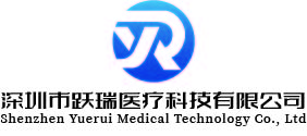 跃瑞医疗_logo